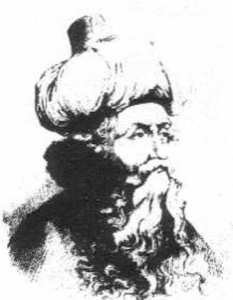 Ahmad al-Buni mathématicien, philosophe et ecrivain