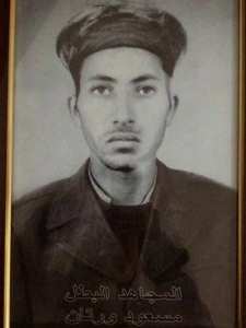 الشهيد الحي المجاهد ورتان مسعود.