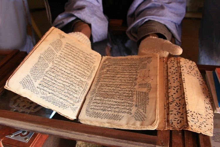 Projet « Antiquities Coalition”(USA): conférence régionale pour la préservation les manuscrits du Maghreb