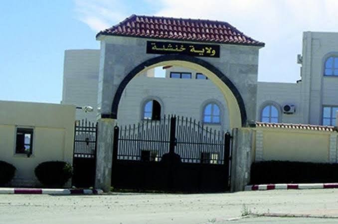 تعريف بولاية خنشلة المجاهدة
