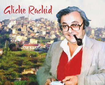 Rachid Alliche, l’écrivain oublié