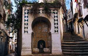 Visitez La Casbah d’Alger depuis chez vous