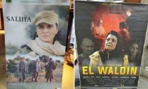 Avant-première du long métrage  Saliha  et du court métrage  El waldin
