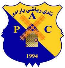 Planète (Football) - Classement Mondial des «meilleurs clubs formateurs»: Le PAC leader en Afrique