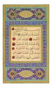 Une approche historico-critique de l'islam des origines