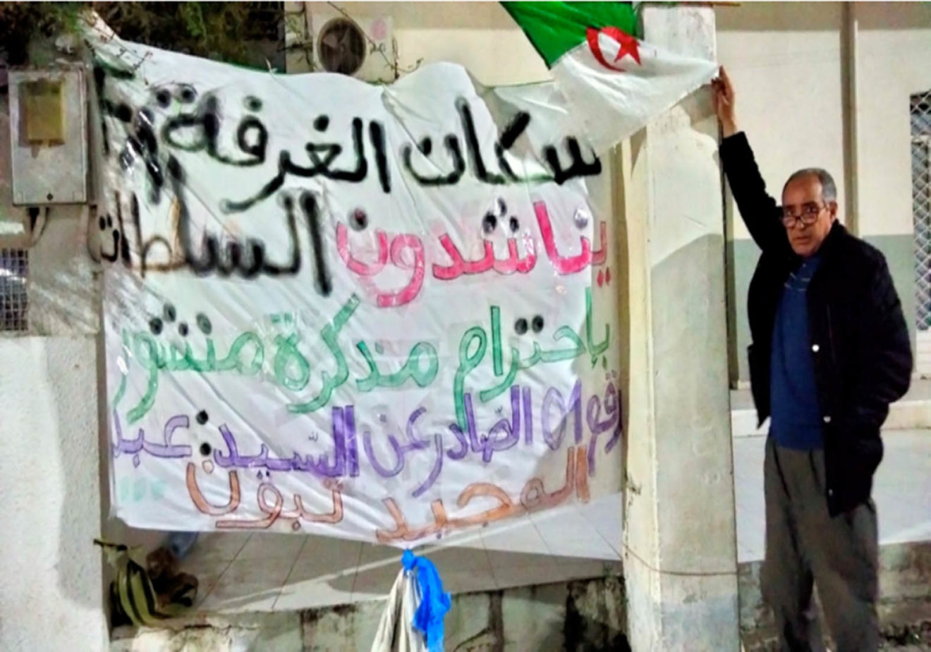 Guema - Des pères de familles protestent: 20 ans dans des F1, «barakat !»