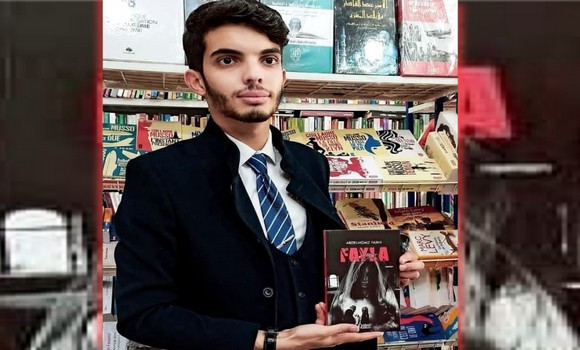 Parution du roman d'épouvante 