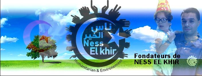 Algérie - Les associations le cœur sur la main et Ness el Kheir accompagnent les plus démunis en ce mois de ramadhan: La solidarité citoyenne au rendez-vous