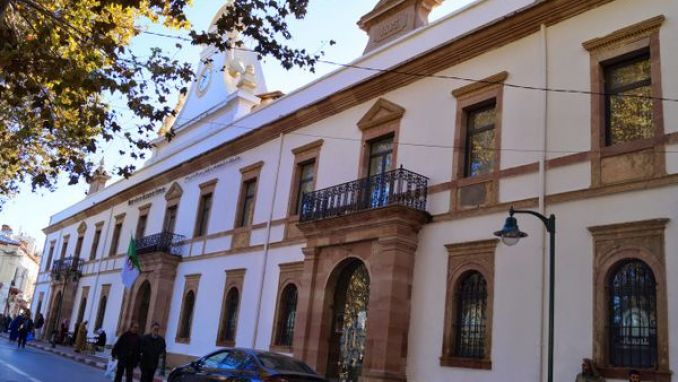 المتحف العمومي الوطني للفن والتاريخ 