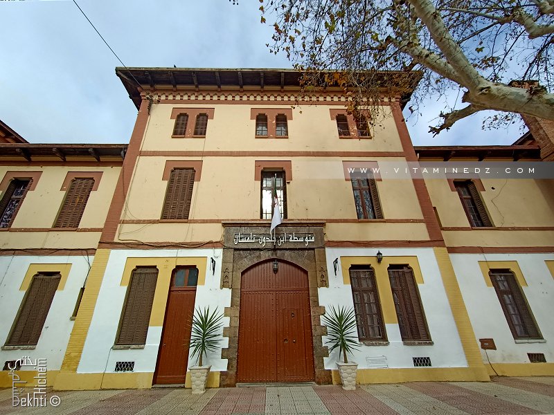 Le collège de Slane.