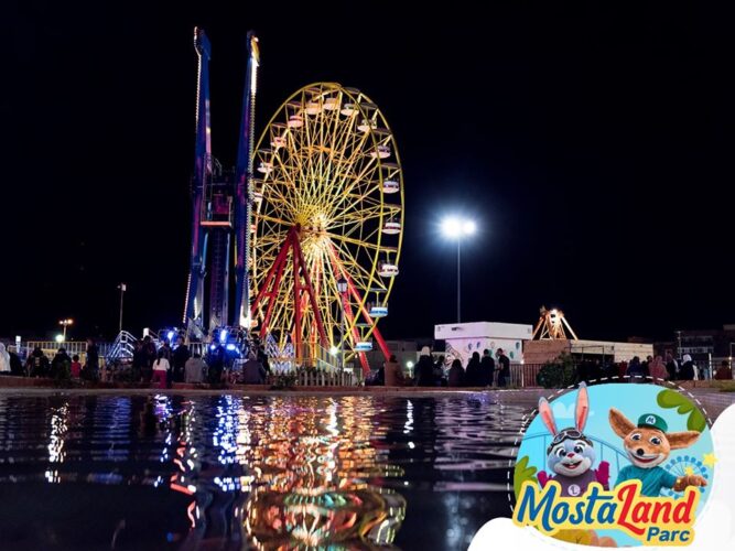 Mostaland parc d’attraction, animalier et aquatique