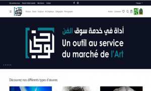 Mise en ligne du portail  lawhati.dz  pour la vente œuvres d'art