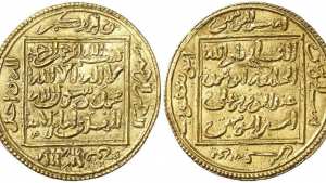 قصة النقود الجزائرية… من الديناروس والسلطاني إلى الدورو والدينار