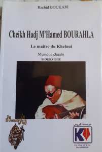 Koléa : Cheikh Hadj M’hamed Bourahla, un artiste ressuscité