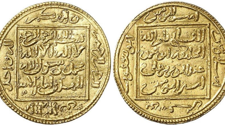 قصة النقود الجزائرية… من الديناروس والسلطاني إلى الدورو والدينار