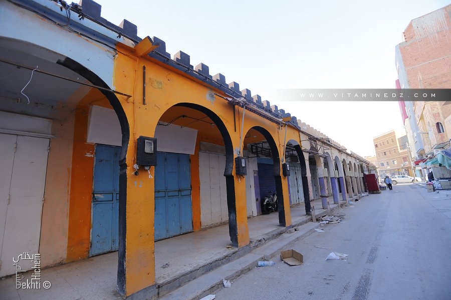 Béchar-Place de la République
