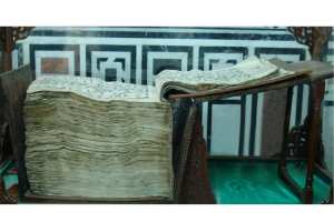 كيف وصل مصحف عثمان إلى تلمسان ؟