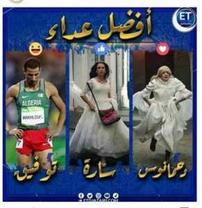 Achour El Acher 3 : La course de Dahmanus enflamme les réseaux sociaux