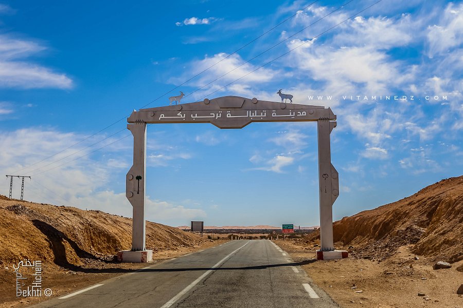 Le korandji de #Tabelbala l'exception linguistique algérienne ...