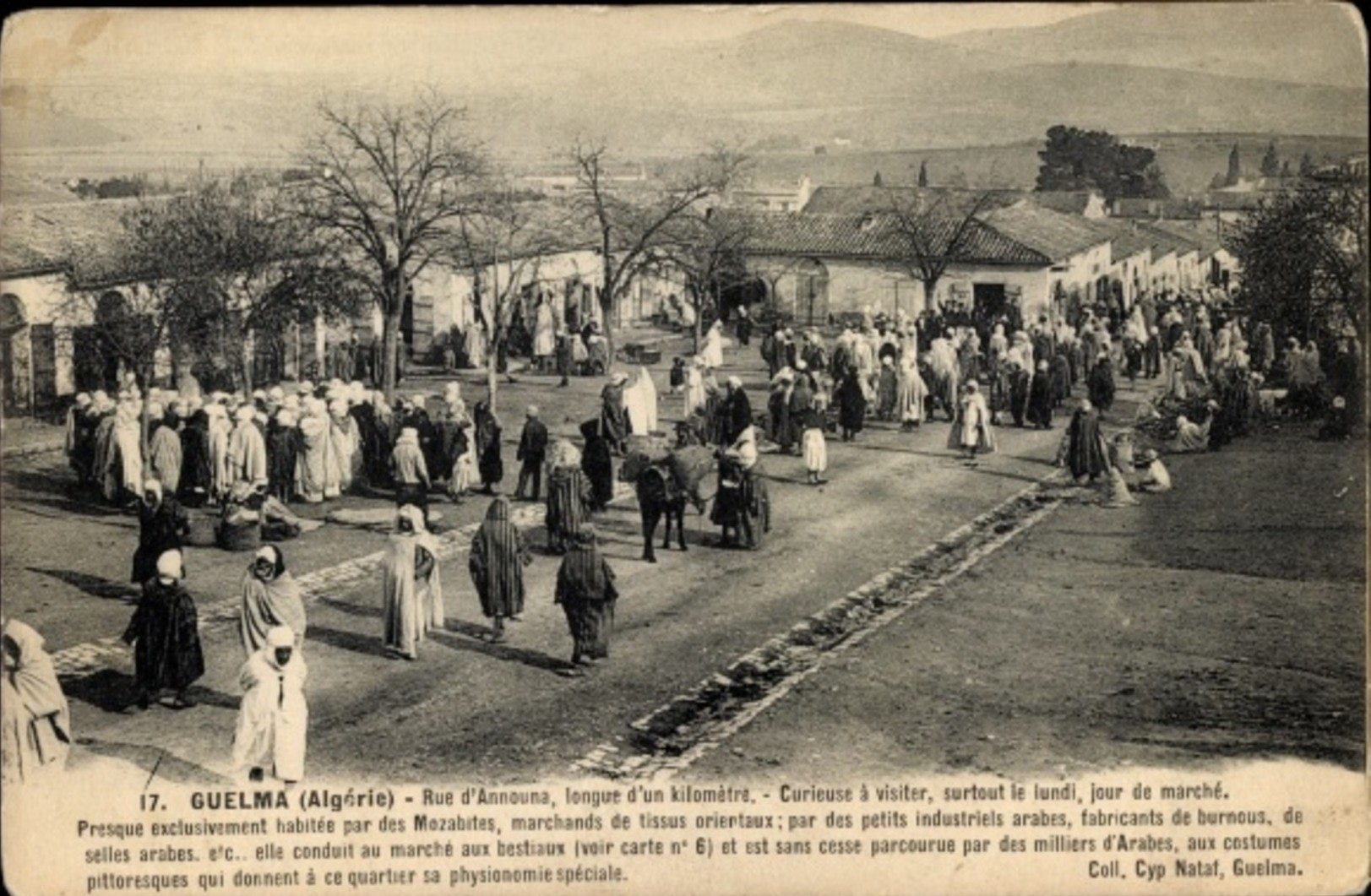 جيجل و قالمة تاريخ مشترك