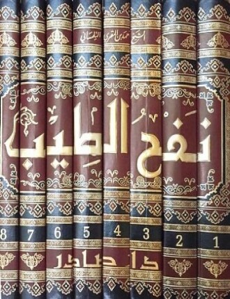 كتب التراث.. 