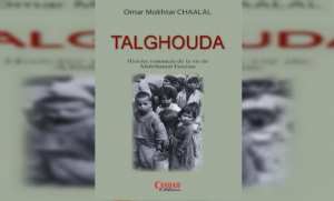 Des œuvres littéraires sur les massacres du 8 mai 1945