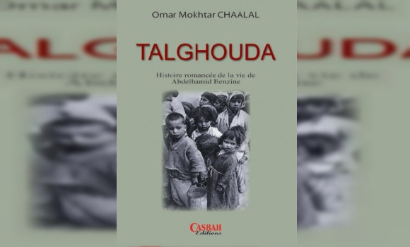 Des œuvres littéraires sur les massacres du 8 mai 1945