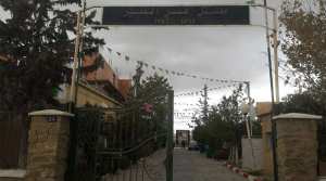 مركز التعذيب  قصر الطير ...شاهد أخر على جرائم فرنسا الاستعمارية