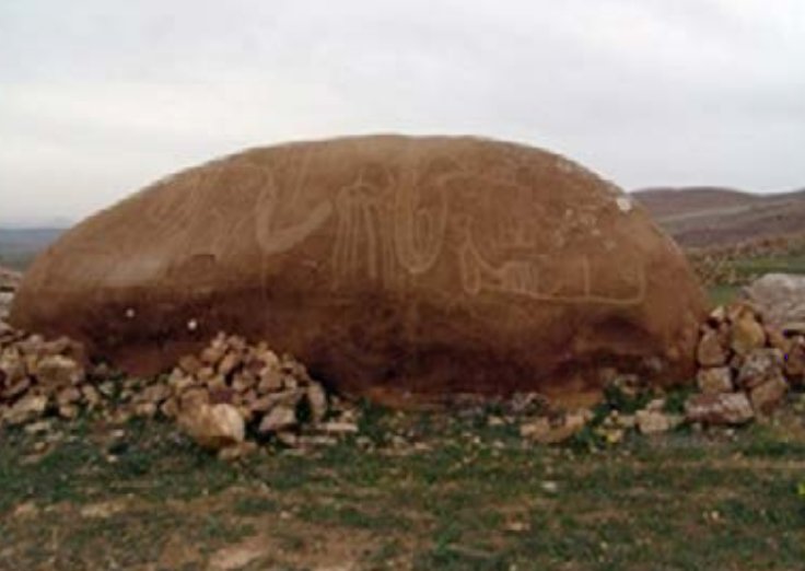 Les Gravures Pariétales du Site de Kaf E’Zmam