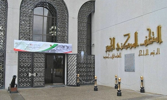 Musée central de l’Armée : Programme culturel et historique