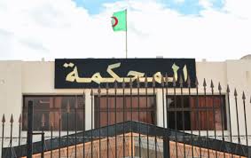 Algérie - Intoxication alimentaire à Mila: Le propriétaire de la pâtisserie sous mandat de dépôt