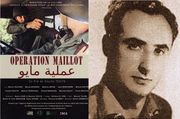 Opération Henri Maillot