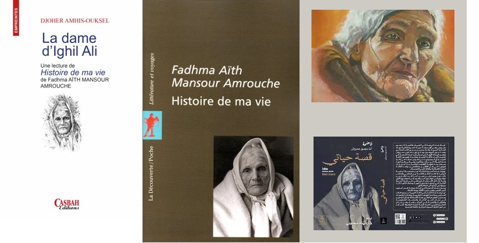 Djoher Amhis ressuscite Fadhma Ath Mansour