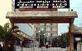 Tizi-Ouzou : Ouverture d’un centre de documentation en histoire à l’UMMTO