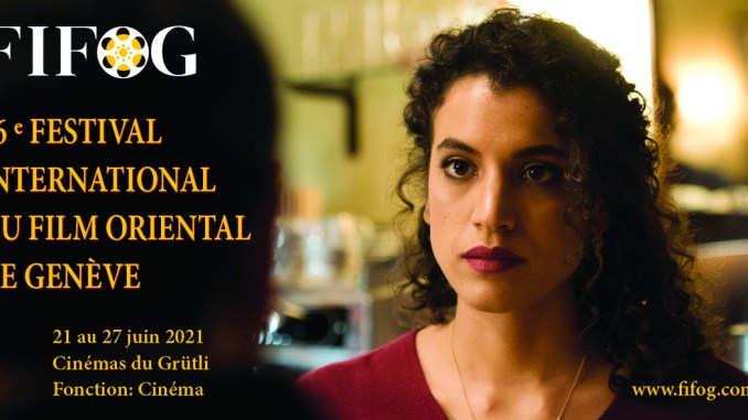 FIFOG 2021 – DU 21 AU 27 JUIN- SUISSE