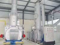 Ecferal                                    Une firme aux grandes ambitions