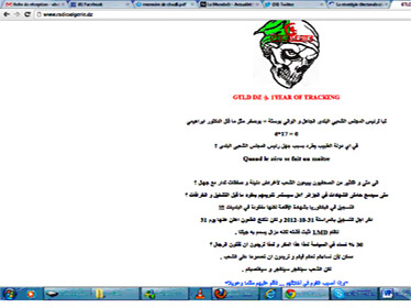 Les sites de la télévision et de la radio algériennes piratés