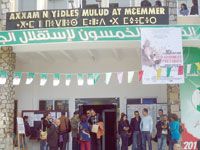 Journées de poésie berbère -Youcef U Kaci et Si Muhand U Mhand                                    Souffle et vitalité de la création littéraire