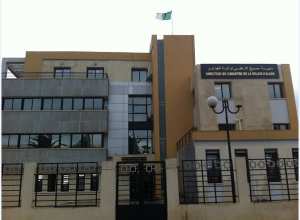 Dissolution de l’Agence nationale du cadastre