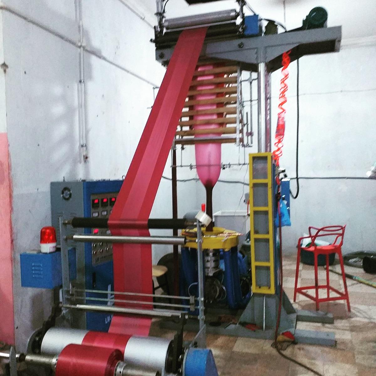 الات صناعة الاكياس البلاستيكية في الجزائر