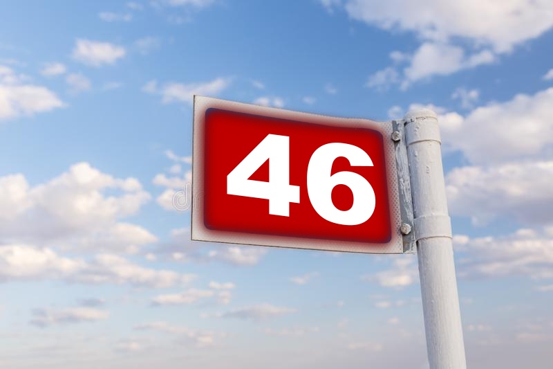 Villes et villages de la wilaya de Ain Témouchent