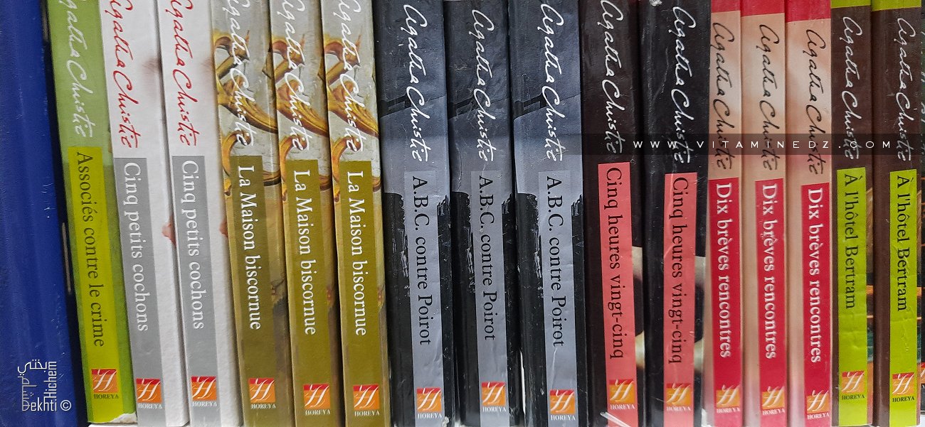 Les secrets de sa colossale fortune Agatha Christie