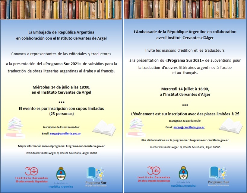 « Programa SUR 2021» d’appui aux traductions d’œuvres de la littérature argentine