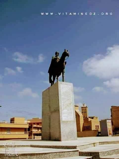 عبد المؤمن بن علي الكومي .... أعظم ملك أمازيغي في التاريخ !!