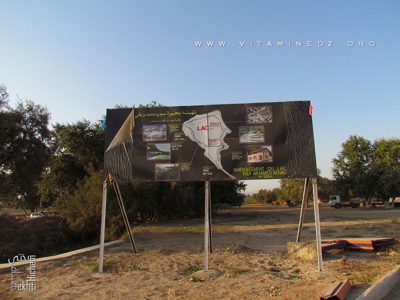 SIDI BEL-ABBÈS Aménagement du parc de Sidi Mohamed Benali