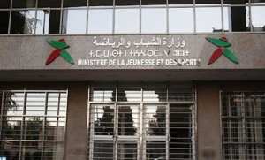 DIRECTION DE LA JEUNESSE ET DES SPORTS