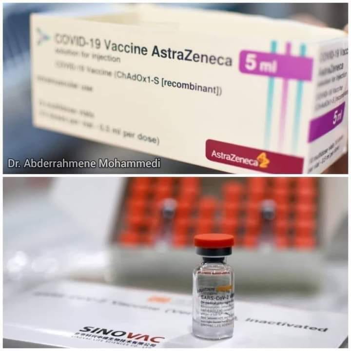 اللُّـقاحات المتوفِّـرة حاليًّـا في الجزائر :