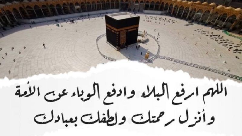 تلمسان تستغيث بسبب نقص الأكسجين