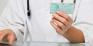 Notice d’utilisation de la carte electronique chifa