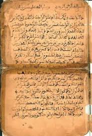 SUR LA TRADUCTION EN LANGUE BERBÈRE DE LA `AQIDA AS-SUGHRA D’AS-SANUSI (1426-1490)